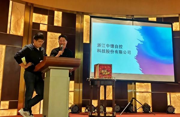 熱烈祝賀 | 工程聯(lián)盟（EGA）高爾夫球隊(duì)10月例賽成功舉辦！