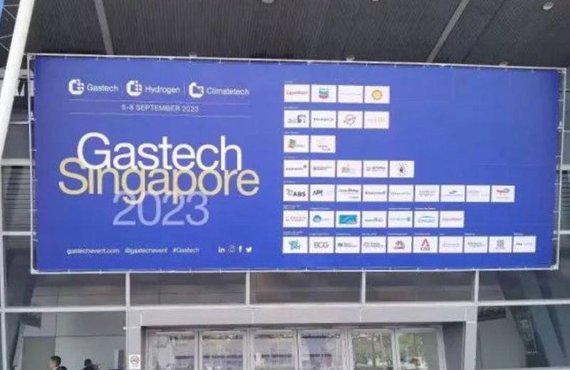 Gastech 2023 | 中德自控致力造好閥，做好品